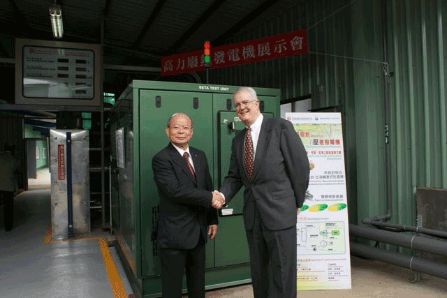  yl6776永利集团推廢熱發電機，節能環保 